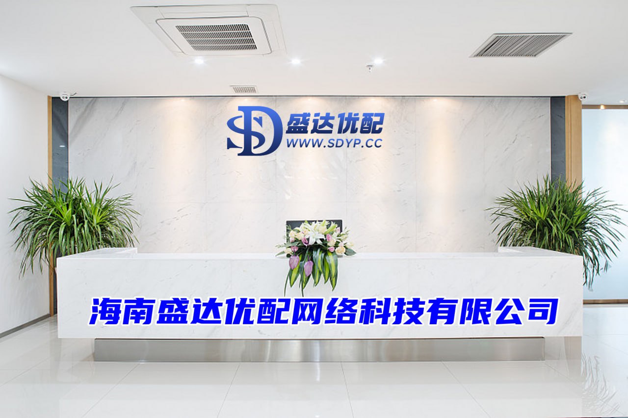 嘉正网-最大线上配资-配资网前十名-股票配资炒股交流
