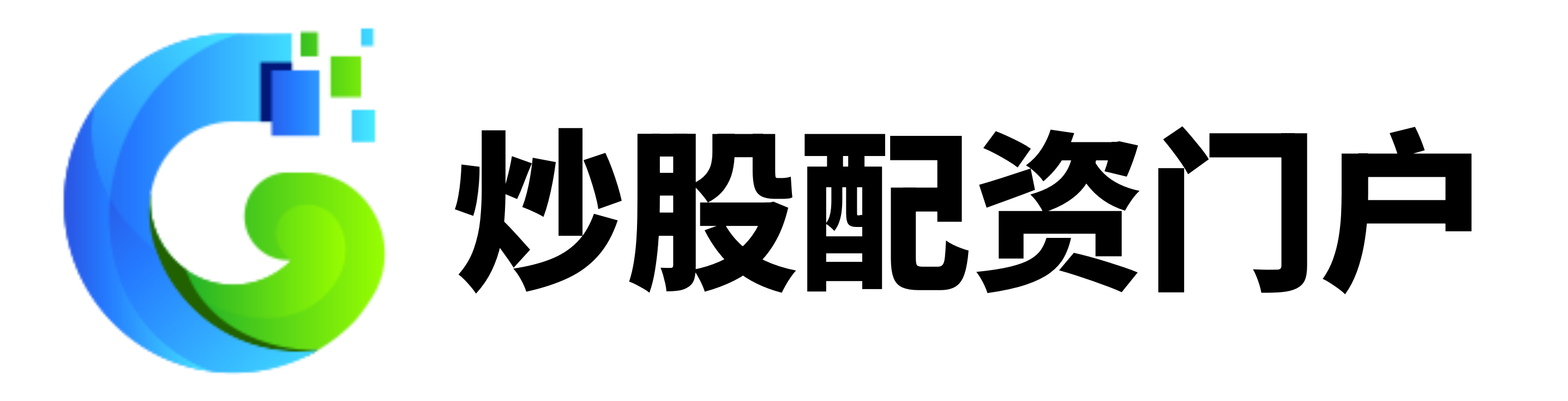 嘉正网-最大线上配资-配资网前十名-股票配资炒股交流